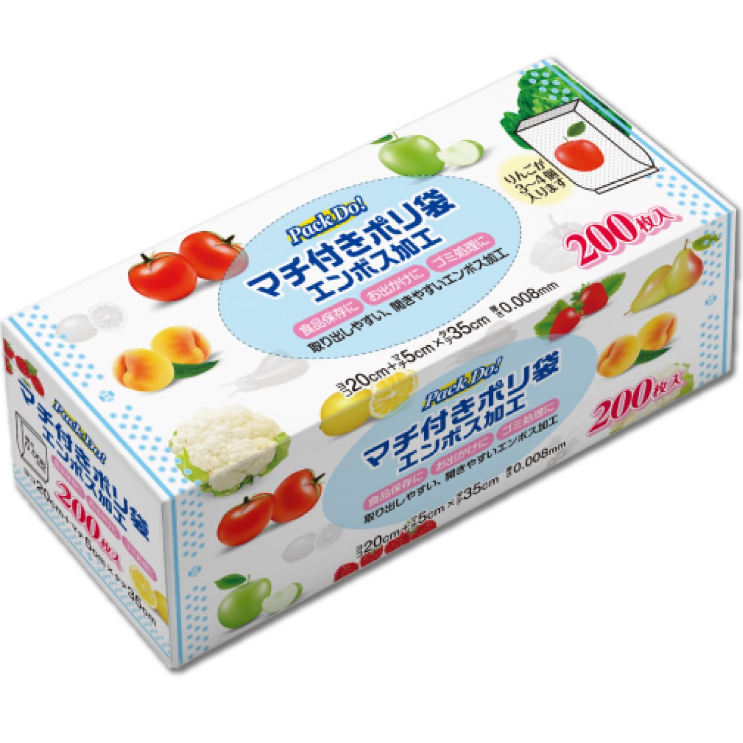 Amazon.co.jp: 【Amazon.co.jp限定】日本技研工業 Pack Do! マチ付ポリ